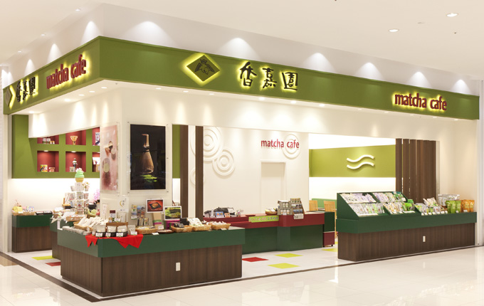 株式会社香嘉園matcha cafe